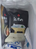 汉拿山烤肉组合4~5人餐 烤肉食材烧烤半成品套餐韩式户外家庭 1750g（含赠到手9包肉1料） 实拍图