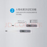 欧姆龙（OMRON）电子体温计 腋下温度计 20s快速预测 蜂鸣提示 老人 MC-686 实拍图