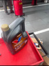 胜牌（VALVOLINE）金皇经典版 全合成机油 发动机润滑油 0W-20 SP级 GF-6 4L 实拍图