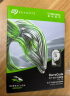 希捷（SEAGATE）台式机硬盘 2TB 7200转 256MB 机械硬盘 SATA 希捷酷鱼系列 电脑硬盘 3.5英寸 ST2000DM008 实拍图