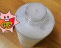 郁美净乳木果滋润柔肤水250ml保湿补水滑嫩肌肤爽肤水 实拍图