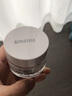 形象美v7素颜霜自然裸妆遮瑕懒人面霜保湿补水控油改善暗沉提亮肤色隔离 1瓶装赠美妆蛋 实拍图