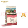 佩玛思特PetMaster 宠物猫粮 幼猫及怀孕母猫奶糕 10kg 晒单实拍图