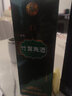 汾酒【厂方运营】山西杏花村 牧童竹叶青酒 45度475ml*6瓶  整箱装 45%vol 475mL 6瓶 实拍图