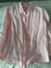 无印良品（MUJI） 女式 麻水洗衬衫领长袖衬衫女士衬衣外套夏季款上衣BC2JIA4S 粉红色条纹 L 165/88A 晒单实拍图