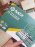 世达（SATA）22件10MM系列套筒组套棘轮扳手套装 09524 汽修工具箱套装 22件10MM系列套筒组套 09524 实拍图
