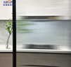 希偌光学长虹玻璃贴膜防走光厨房推拉门卫生间窗户防窥膜磨砂玻璃贴纸 实拍图