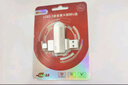 毕亚兹 64GB Type-C手机U盘 高速两用 双接口U盘 USB3.2 OTG 安卓苹果笔记本电脑通用优盘 UP-05 实拍图