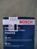 博世(BOSCH)燃油滤清器/燃油滤芯/燃油滤0986AF8122（适用于福克斯 1.8i,2.0/致胜2.0L/2.3L） 实拍图