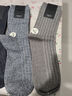 鹿人袜子男棉秋冬季休闲舒适透气中厚款32S精梳棉高筒男袜5双装7125 7125-组合1-五双装 均码(25-27cm) 实拍图