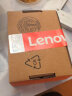 联想（Lenovo）原装无线激光鼠标IBM 笔记本台式一体机通用商务办公无线鼠标4Y51A24585 黑色 实拍图