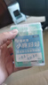 小鹿妈妈超细牙线棒单支便携独立装牙签家庭装餐厅牙线棒牙签4盒240 实拍图