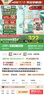 三棵树漆（SKSHU）云绘净味全效底漆七项无添加高附着力防霉抗碱净味墙面漆涂料底漆 全效底漆 5L*1件 实拍图