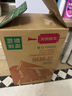 农夫山泉 【新品尝鲜】东方树叶陈皮白茶500ml*1瓶无糖茶饮料0糖0脂0卡 实拍图