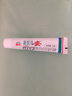 康氏新肤得安抑菌凝胶乳膏皮肤软膏乳膏正品SQ 1盒装无买贈 实拍图