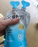 简爱酸奶父爱配方儿童酸奶0蔗糖果蔬泥无添加剂 低温酸奶宝宝儿童零食 父爱0%10袋+0%蔗糖2杯 实拍图