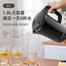 奥克斯（AUX）电水壶热水壶1.7升大容量家用烧水壶开水壶316不锈钢一体无缝内胆快速烧水沸腾AAS-17AZX-01A 实拍图