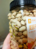 良品铺子开心果500g 每日坚果干果家庭囤货休闲零食中秋送礼团购大罐装 实拍图