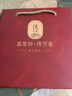 倒把西施【销量2万+】紫砂壶宜兴纯全手工名家泡茶壶 球孔西施壶 200ml 实拍图