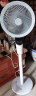 艾美特（AIRMATE）【白天鹅MAX】语音智能空气循环扇110cm加高18档直流变频家用电风扇落地扇负离子净化空气 SRDI151 晒单实拍图