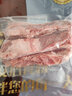 肉管家俄罗斯进口谷饲雪花牛肋条肉400g原切新鲜烧烤食材牛腩王烤肉 实拍图