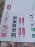 天威CF256A硒鼓 m436n硒鼓 适用惠普HP M436nda粉盒 hp56A粉盒 m436dn墨粉 打印机墨盒 CF256X大容量碳粉盒 实拍图