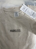 MARKLESS【安心品质】纯棉亲肤T恤男士纯色短袖打底衫5630 奶茶杏 3XL 实拍图