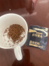 后谷 云南小粒咖啡冻干黑咖啡150g(2gx75包) 冻干速溶咖啡一周轻食餐 实拍图
