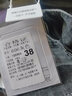 菲凡沃【两条装】牛仔裤男新款夏季薄款男裤弹力修身小脚工装百搭长裤子 606灰色+1919蓝色 36 【（2尺8）体重165-175斤】 实拍图