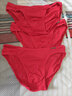 LPCSS品牌男士内裤莫代尔单层透气男低腰三角裤薄款超细腰边白色小三角 60S莫代尔【红+红+红】 3条 XL （合适体重120-140斤） 实拍图