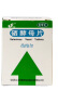 西维尔 硒酵母片50μg*60片 用于防治硒缺乏引起的疾病 季度装 60片*8盒 实拍图