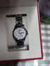 依波（EBOHR）大师系列情侣手表石英表钨钢圈生日礼物双历防水腕表送男七夕礼物 对表男黑女白 36490110/56330328 实拍图