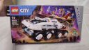 乐高（LEGO）积木拼装城市系列60432 太空起重机7岁+男孩儿童玩具儿童节礼物 晒单实拍图