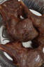 阿牧特 内蒙古法式羊排 生鲜羊肉羊肋排 冷鲜肉西餐法排 八肋两扇1.7kg 晒单实拍图