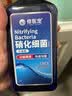 修医宠水质稳定剂除氯水鱼乐宝安定剂鱼缸净水剂养鱼用品水族药剂300ml 实拍图