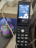索爱（soaiy）Z6S翻盖老年人手机4G移动联通 双卡双待大字大声超长待机语音播报 铁灰色 实拍图
