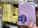 维达（Vinda）有芯卷纸 蓝色经典4层140克*24卷 山茶花香 卫生纸卷筒纸纸巾整箱 实拍图