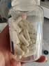旌川 胶囊空壳口服食用药用空心明胶胶囊壳胃溶胶囊药壳可灌装中药粉 0号空心胶囊 100粒*2瓶 上市公司出品 实拍图