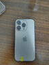 Apple 苹果 iPhone 15/14/13/12/X系列二手手机 颜色内存以质检报告为准A16 苹果 iPhone 16 Pro 实拍图