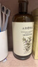 爱诺玛亚（AROMA）马迷纯露520ML控油爽肤水湿敷喷雾补水保湿化妆护肤水礼物 实拍图