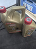 嘉实多（Castrol）极护智E版 全合成机油 润滑油 0W-40 SP A3/B4 1L 汽车保养 实拍图