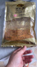 黄金香 中华老字号 寿司肉松海苔芝麻肉酥250g 肉松小贝烘焙面包食材品 实拍图