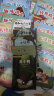 贝灵0-6岁点读笔英语开放智能通用早教机男女孩子玩具六一儿童节礼物 标准版蓝色41本书（32G） 晒单实拍图