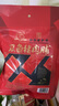 双鱼猪肉脯正片250g*2袋双鱼猪肉脯靖江特产休闲零食独立小包装猪肉脯 实拍图