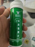 郑远元抑菌泡腾片6片/瓶修脚店泡脚抑菌居家郑远元泡脚日常护足部 实拍图