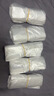 福袋幸福手提透明小塑料袋批发食品级家用打包袋子包装白色方便胶袋一次性 食品级15*25cm 厚款（3丝） 500个 实拍图