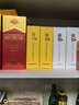 摘要酒 尊享版  贵州金沙回沙 酱香型白酒 纯粮高端白酒 53度 550mL 1瓶 实拍图