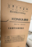 康佳（KONKA）194升 小冰箱 三门冰箱 家用租房 小型 电冰箱 节能保鲜 三门三温 降噪低音省电 BCD-194GB3S 实拍图