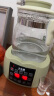 小壮熊恒温壶 婴儿调奶器 母婴控温暖奶器冲泡奶粉热暖水壶 升级绿 1.3L 实拍图