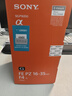 索尼（SONY） FE PZ 16-35mm F4 G 全画幅小三元广角电动变焦F4恒定光圈G镜头 PZ1635G 基础套餐 实拍图